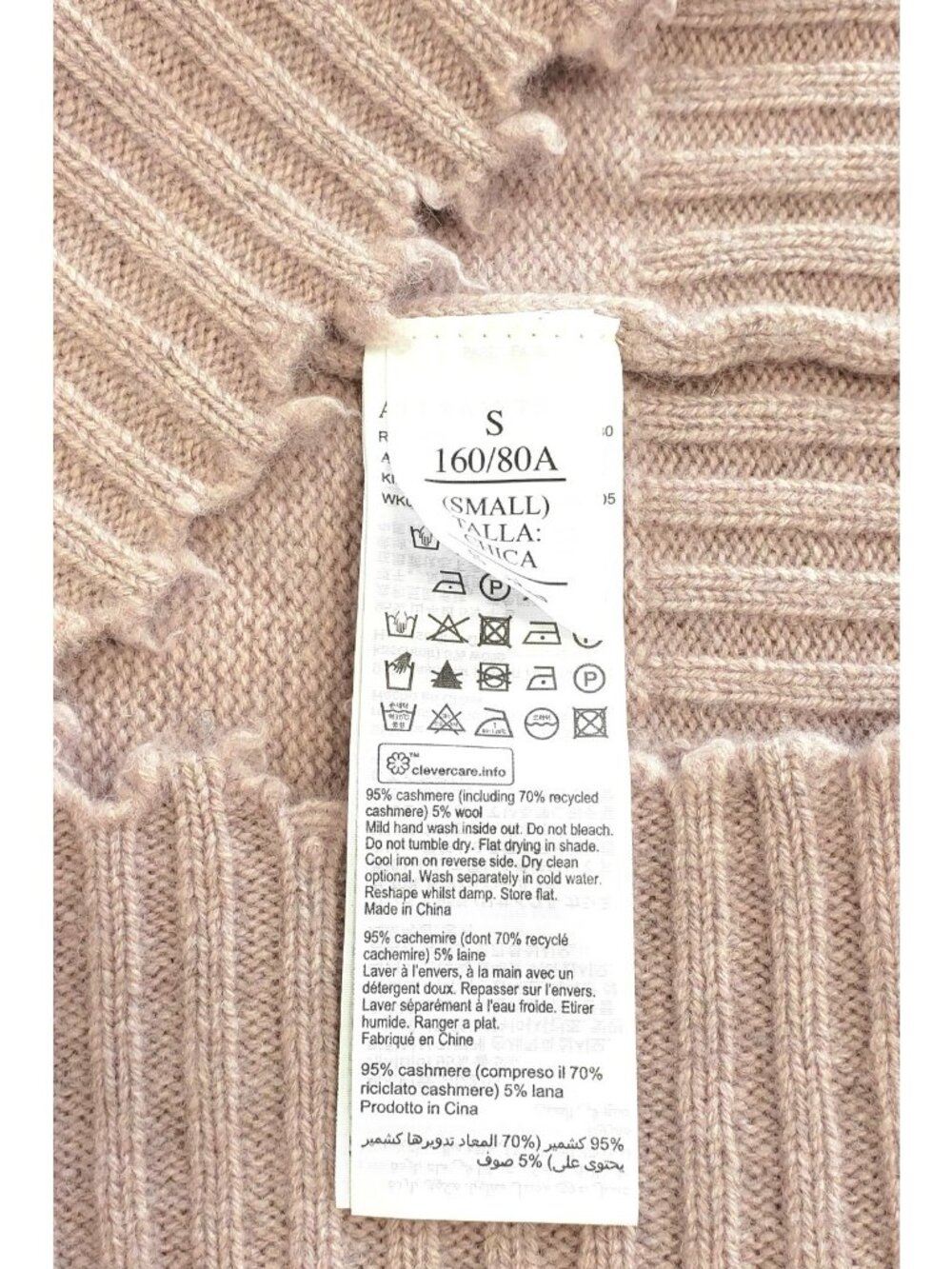 AllSaints Kiera Women's Cashmere & Wool Crew Neck Sweater Pullover Pink Size S - Picture 3 of 3